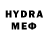 ЭКСТАЗИ 280 MDMA Aleksandr Odesskyj