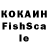 МДМА кристаллы Don Hanley