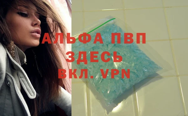 бутик Баксан