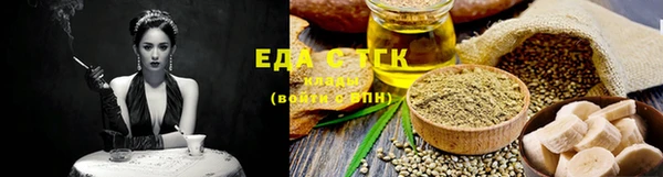 PSILOCYBIN Аркадак
