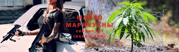 бутик Баксан