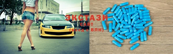 метадон Наволоки