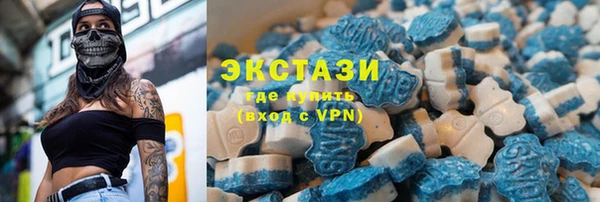 PSILOCYBIN Аркадак